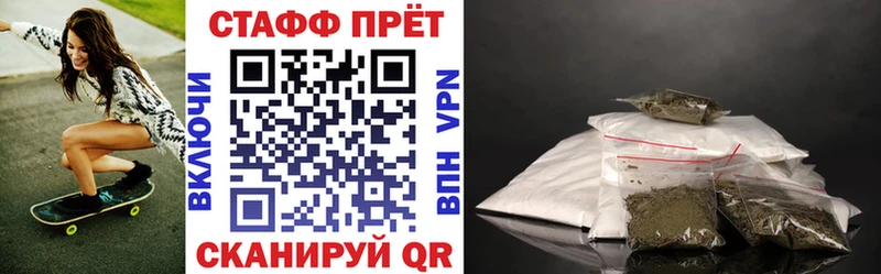 Купить наркотик Щёкино Галлюциногенные грибы  СОЛЬ  НБОМе  Меф  ГЕРОИН  Cocaine  ГАШИШ 