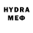 БУТИРАТ буратино Eldar SW