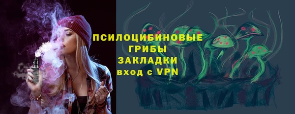 2c-b Баксан