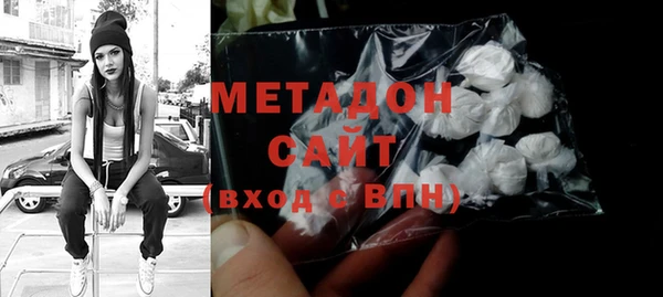 2c-b Баксан