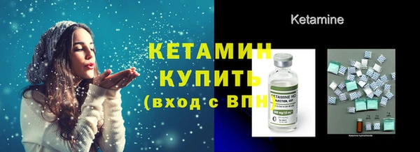 2c-b Баксан