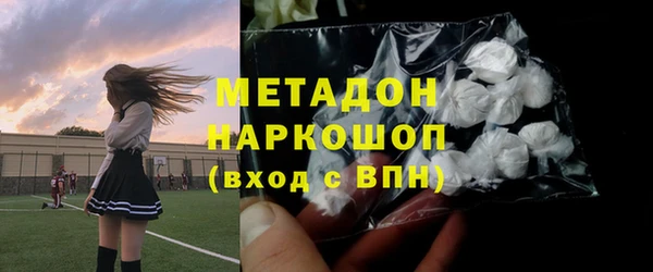 2c-b Баксан