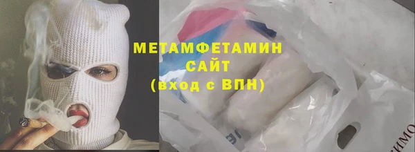2c-b Баксан