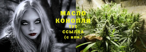 2c-b Баксан