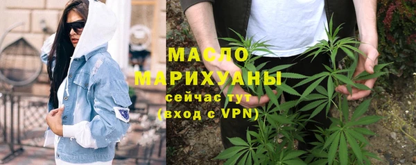2c-b Баксан