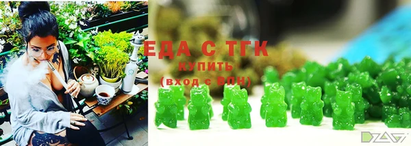 2c-b Баксан