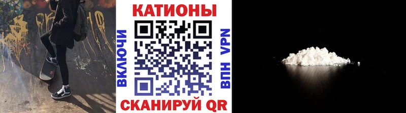 как найти закладки  Щёкино  Меф кристаллы 