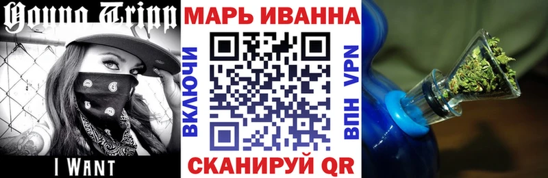 наркота  Щёкино  Конопля планчик 